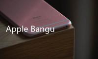 Apple Bangun Pabrik AirTag di Batam, Kemenperin: Tidak Masuk dalam Hitungan TKDN