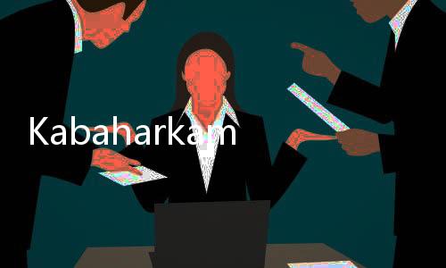 Kabaharkam Tegaskan Polri Netral Dalam Pemilu 2024: Jika Melanggar Ada Sanksi Hukum!