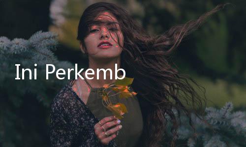 Ini Perkembangan Kasus Terorisme yang Jerat Munarman