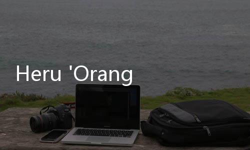 Heru 'Orangnya Jokowi' Kembali Otak